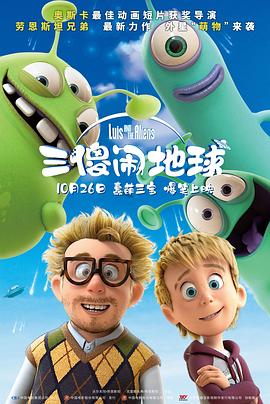 国产白丝在线观看