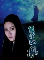亚洲国产精品日韩